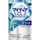 NewマイティアCLアイスリフレッシュ 15ml [第3類医薬品 目薬]