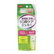 薬用口腔ケアジェルプラス 50g