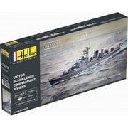 HE81015 1/400 アヴィソス級 護衛艦 ヴィクトル・シュルシェール/コマンダン・リヴィエール 2in1 [組立式プラスチックモデル]