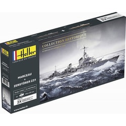 HE85009 1/400 Z31 駆逐艦 マルソー＆ツェルステラー 2艦セット [組立式プラスチックモデル]