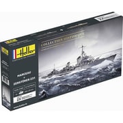 HE85009 1/400 Z31 駆逐艦 マルソー＆ツェルステラー 2艦セット [組立式プラスチックモデル]