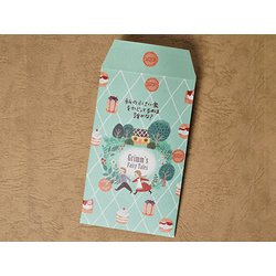 ポチ袋小 グリム童話 ヘンゼルとグレーテル PB-01059