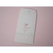 ポチ袋小 アロンジェ バレエ PB-01063