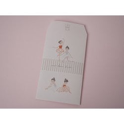 ポチ袋小 プリエ バレエ PB-01065