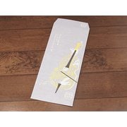 ポチ袋 (大)セロ弾きのゴーシュ 宮沢賢治 PB-03037