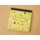 ブロックメモ UNEVEN CATS room BM-01015