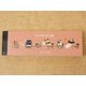 一筆メモ UNEVEN CATS school IM-01004