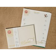 レターセット イソップ童話 北風と太陽 LS-01051