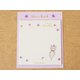 付箋 Chaton Chaton おやすみ FN-01007