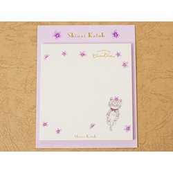 付箋 Chaton Chaton おやすみ FN-01007