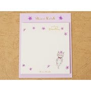 付箋 Chaton Chaton おやすみ FN-01007