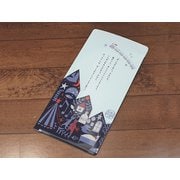宮沢賢治 「銀河鉄道の夜」 チケットホルダー CF-02015