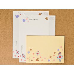 レターセット 文学を歩く 私と小鳥と鈴と 金子みすゞ LS-01048