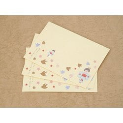 レター封筒 文学を歩く 私と小鳥と鈴と 金子みすゞ LF-01072