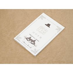はがき箋 文学を歩く 吾輩は猫である 夏目漱石 HS-04057