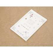 はがき箋 文学を歩く 私と小鳥と鈴と 金子みすゞ HS-04058