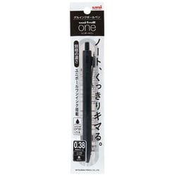 （まとめ）三菱鉛筆 ユニボールワン0.38mm黒軸黒 UMNS38BK.24〔×100セット〕 まとめ）三菱鉛筆ゲルインクボールペン uni-ball one 0.38