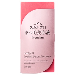 スカルプD アイラッシュセラム プレミアム [まつ毛美容液]