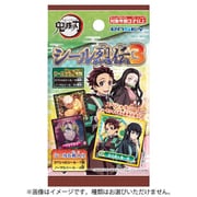 鬼滅の刃 シール烈伝3 1個 [コレクショントイ]