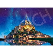 06-304s 世界絶景 星空のモン・サン・ミシェル （フランス） [ジグソーパズル 500ピース]