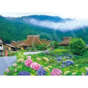 06-305s 日本風景 美山町の茅葺民家 （京都） [ジグソーパズル 500ピース]