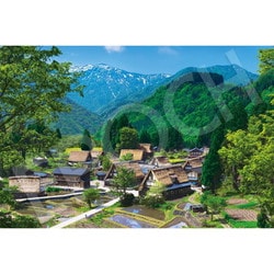 09-047s 日本風景 五箇山 （富山） [ジグソーパズル 1000ピース]