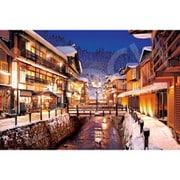 09-044s 日本風景 銀山温泉 （山形） [ジグソーパズル 1000ピース]