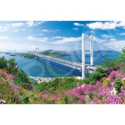 22-113s 日本風景 快晴 瀬戸大橋 （岡山） [ジグソーパズル 2016ピース]