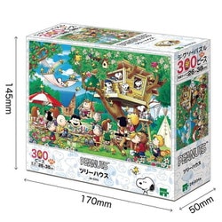 3000ピース ジグソーパズル PEANUTS ツリーハウス スモールピース ヨドバシ.com - エポック社 EPOCH 28-034s PEANUTS ツリーハウス