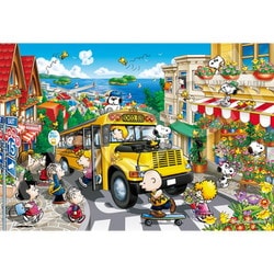 28-033s PEANUTS ハッピー スクールバス [ジグソーパズル 300ピース]