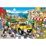 28-033s PEANUTS ハッピー スクールバス [ジグソーパズル 300ピース]
