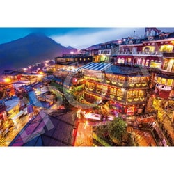 31-106 世界風景 魅惑の九份 （台湾） [ジグソーパズル 1053ピース]