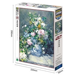 Amazon | ジグソーパズル 1000ピース ルノワール 春の花束