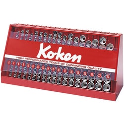 S3240A-05 [3/8インチソケットディププレイスタンドセット]