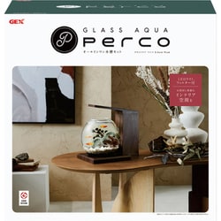 グラスアクア PERCO B-Dark Wood