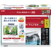 スリムアクアセット300