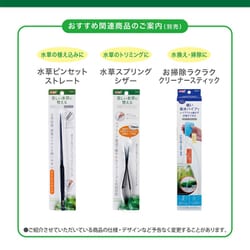 ジェックス MeGreen メグリーン グラスアクア ティアーセット 81O19q5NDvL._UF350,350_QL80_.jpg