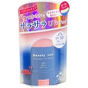 ビューティヴェール パウダリーUVスティックR2 SPF50+/PA++++ [日焼け止め]