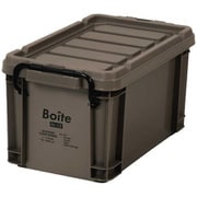 MA-4093 [Boite コンテナボックス 収納 S ハイタイプ 8L ブラウン]