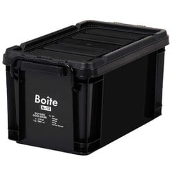 Boite コンテナボックス 収納 S ハイタイプ 8L ブラック MA-4095