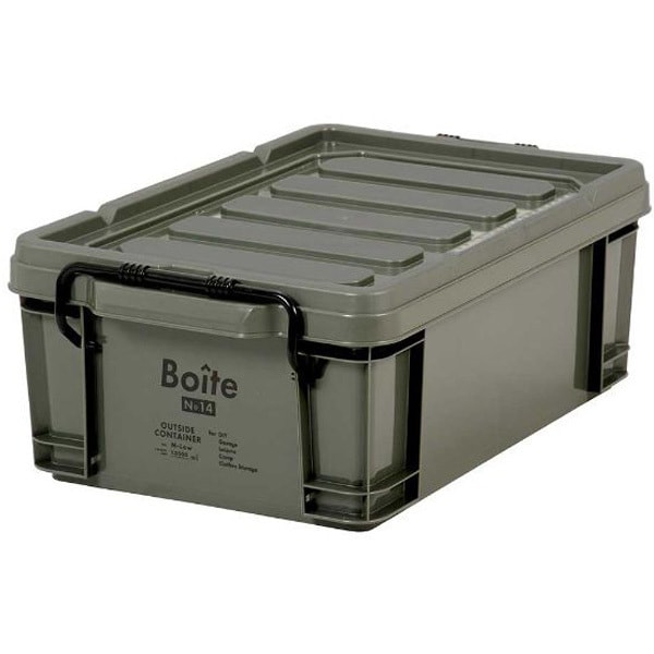 Boite コンテナボックス 収納 M ロータイプ 13L カーキ MA-4097