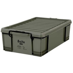 Boite コンテナボックス 収納 XL ロータイプ 50L カーキ MA-4109