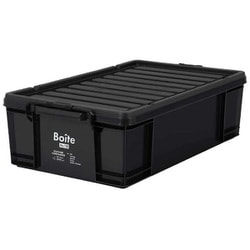 Boite コンテナボックス 収納 XL ロータイプ 50L ブラック MA-4110