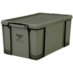 Boite コンテナボックス 収納 XL ハイタイプ 75L カーキ MA-4112