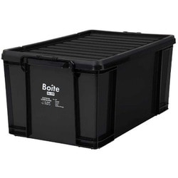 Boite コンテナボックス 収納 XL ハイタイプ 75L ブラック MA-4113