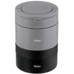 弁当箱 2段 850ml ブラック 保温 丸型 大容量 おしゃれ かわいい NQ-212