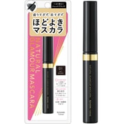 キスミーフェルム ナチュラルグラマー マスカラ 01 ジェットブラック