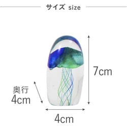 ヨドバシ.com - フジエイ FUJIEI ガラスインテリアオブジェ