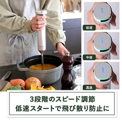 ヨドバシ.com - クイジナート Cuisinart コードレス充電式ハンド