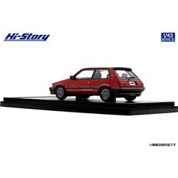 ハイストーリー 1/43 トヨタ カローラ FX-GT 1984 シルバー